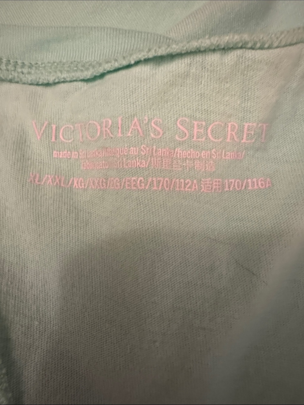 🐷🆕 Victoria's Secret Mint Green 100% Cotton Racerback Maxi Sleep Dress - Picture 9 of 10